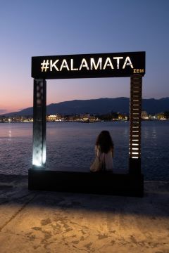 Η Φ.Ο.ΚΑΛ. στους «Ταξιδευτές των Γεύσεων»